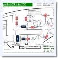 5月10日開催茨城GR Garageオートテスト in ICC のリザルトを公開します, - ICC茨城中央サーキットのブログ